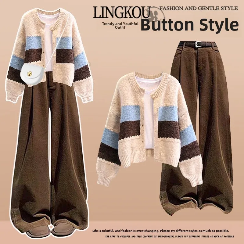 

Комплект из двух предметов: вязаный кардиган в клетку больших размеров для осени и зимы и повседневные брюки с высокой талией, стройнящие фигуру. Модный женский ансамбль.