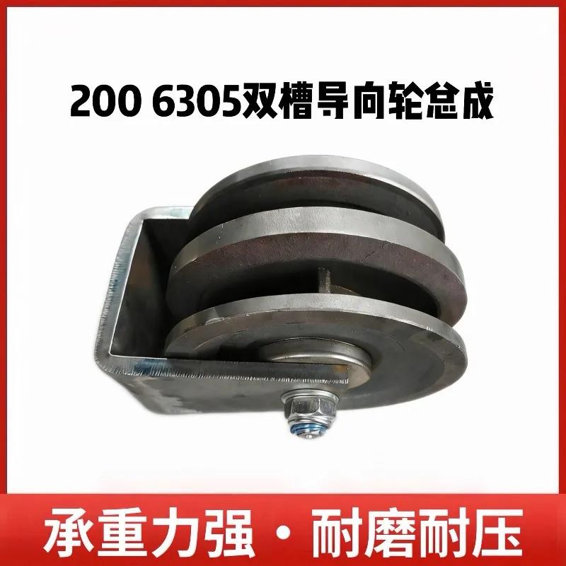Track Idler Wheel Tension Roller Spare Parts For Crawler Transporter Tiller Geological Drilling Rig