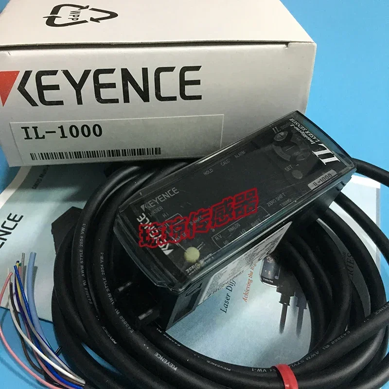 Keinz IL-1000 1500/… - image