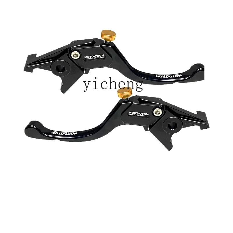 ZK horn brake clutch lever handle modified motocicletas elétricas