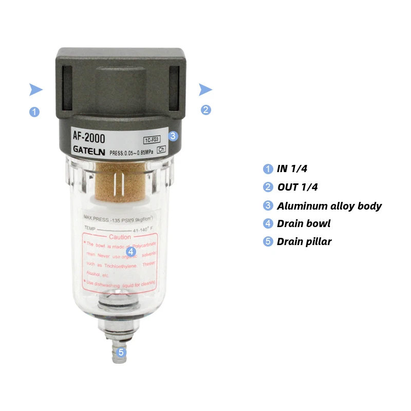 High quality AF2000 air oil water separator air compressor spray paint air gun filter single component drainage