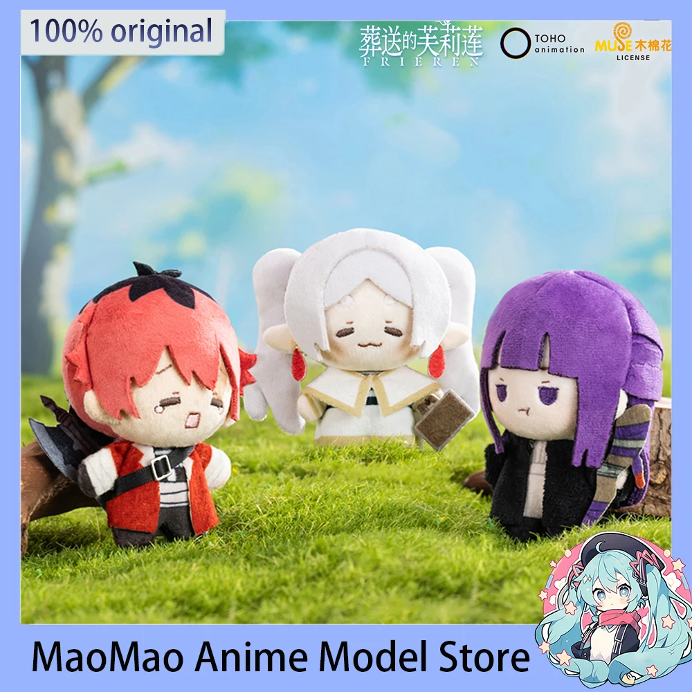 

В наличии оригинальный GONG Frieren at the Funeral плюшевый кулон Frieren Fern Stark аниме периферийные устройства брелок против потери каваи подарок