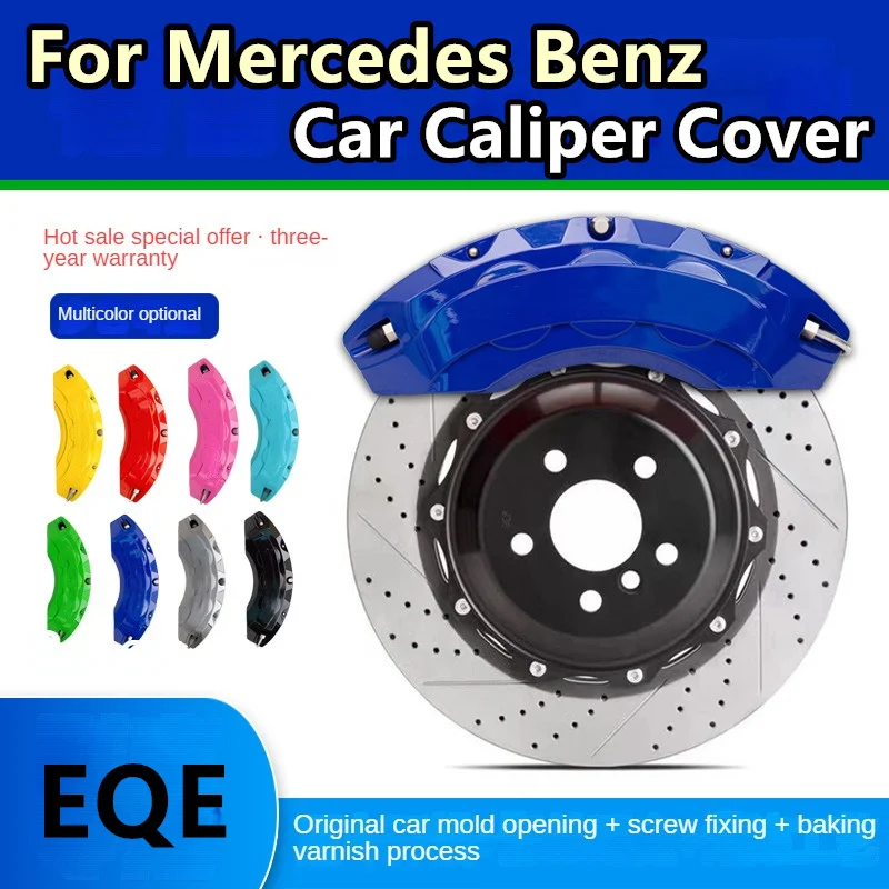 Car Brake Caliper Cover Aluminum For Mercedes Benz EQE 350 500 4MATIC 2022 2023 2004