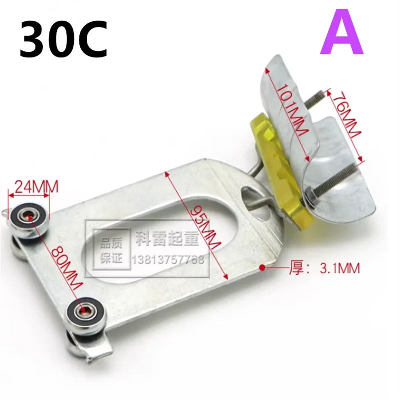 

Crane C-channel Steel 30c/40c/50c Lead Head Tail Car Hoisting Wire Pulley