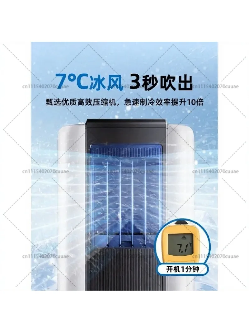 Compact Portable All-in-One Air Conditioner Easy Install Cooling for Small Indoor Spaces Daily Use