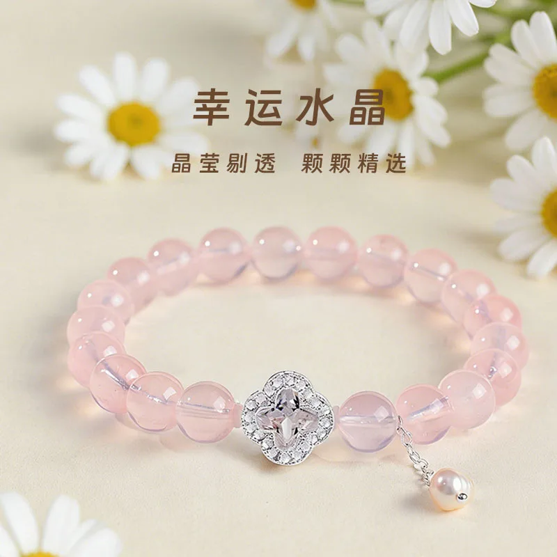 Natural Lavender Amethyst Beaded Bracelet with Freshwater Pearl and Clear Crystal for Women Fashion Light Luxury Gifts