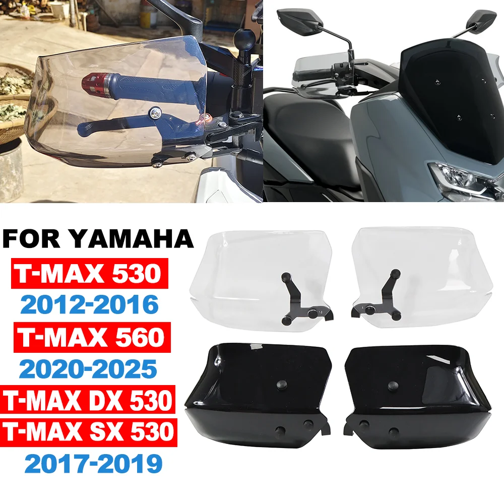 For Yamaha T-MAX 53… - image