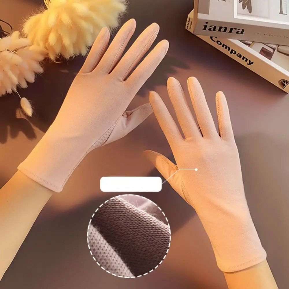 Gloves Anti-UV Gloves Touch Screen Five Fingers Gloves Summer Sunscreen Gloves Women Driving Gloves Solid Color Outdoor Mittens