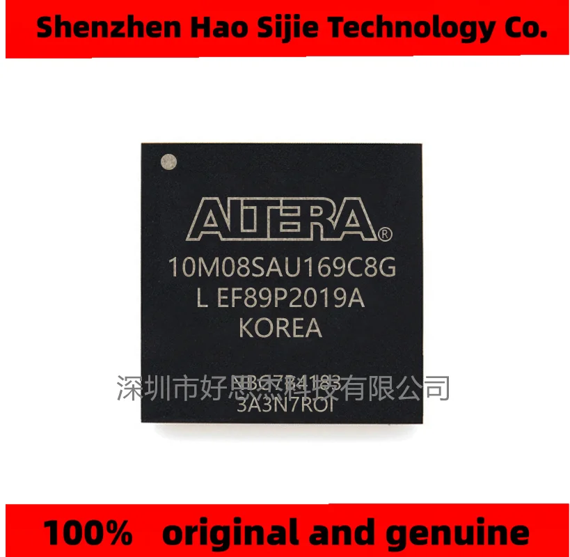 

100% original genuine 10M08SAU169C8G package BGA-169 10M08SAU169 10M08SAU 10M08SA 10M08S