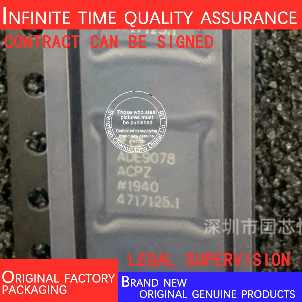 

ADE9078ACPZ-RL ADE9078ACPZ LFCSP 100% genuine stock in brand new original packaging