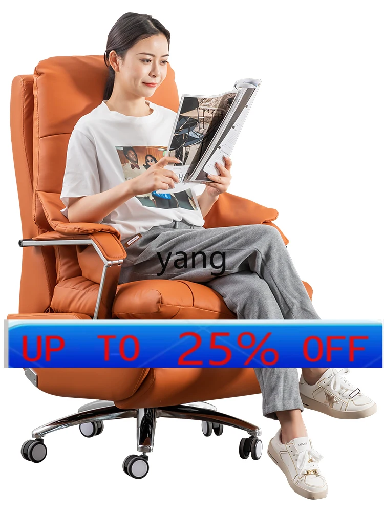 

LMM Reclining Long Sitting Leather Executive Chair Business Comfortable Seat