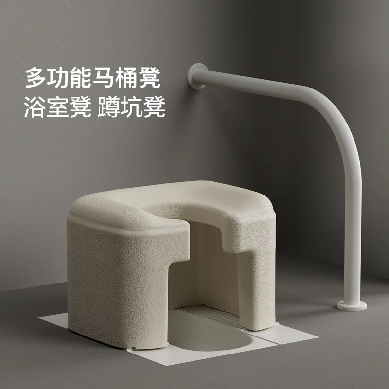 EPP Multifunctional Toilet Stool Bathroom Sofa Shower Chair for Elderly Pregnant Home Squat Toilet Seat