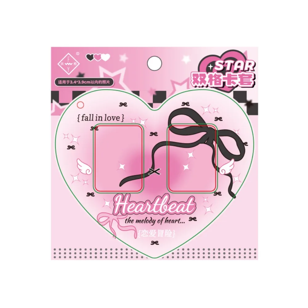 

Korean Style Couple Heart Keychain Display Sleeves Cute Photo Card Holder Fashion CP Idol Photo Protective Pendant