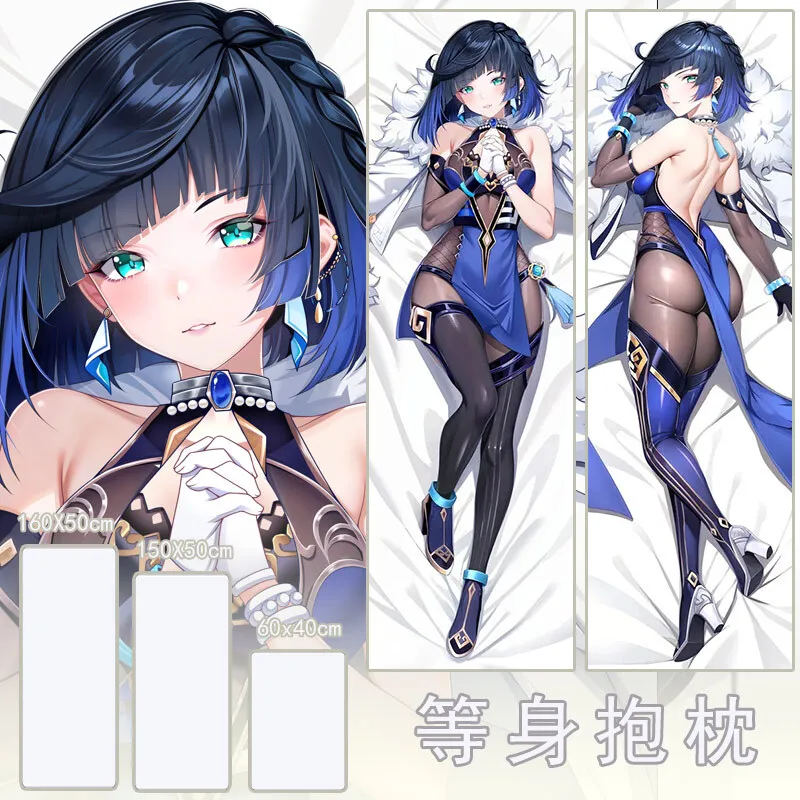 

Genshin Impact Yelan Dakimakura Hing Body Case Otaku Pillow Cushion Bed Linings Xmas Gift