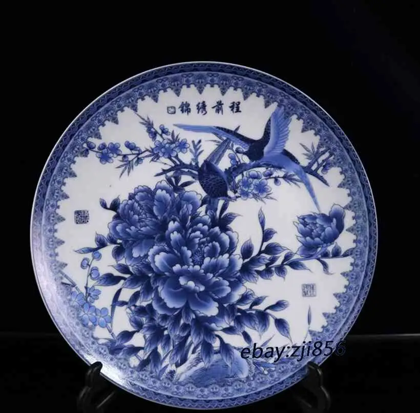 

10 Chinese Blue and White Porcelain Hand Painted Flower Bird Plate Qing Dynasty