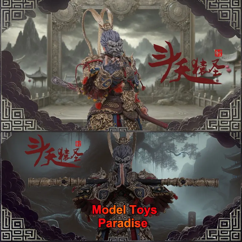 

Joy Man JM009 1/12 Collectible Toys Winning Buddha Monkey King Soldier 6inch Action Figure Model Gifts