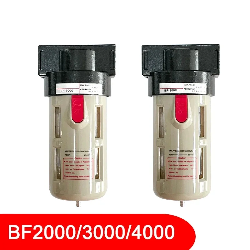 

Air Source Processor Oil Water Separator Air Compressor Filter Pressure regulating Valve Triplet BF2000/BF3000/BF4000