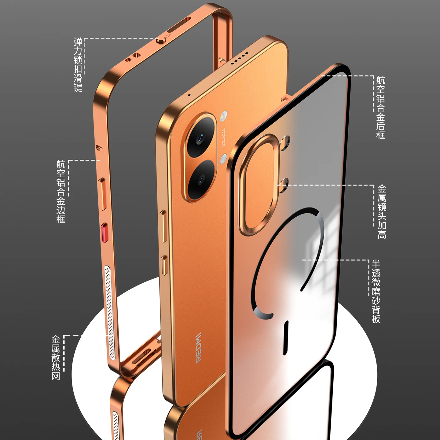 Coque de téléphone magnétique pour Mi POCO X8 Pro Max, cadre en alliage d'aluminium, coque en métal pour Redmi Turbo 5 Max, coque transparente mate en acrylique