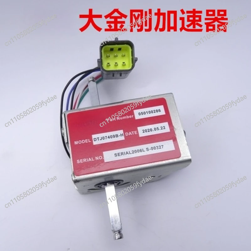 

Forklift truck speed regulator electric forklift handle accelerator