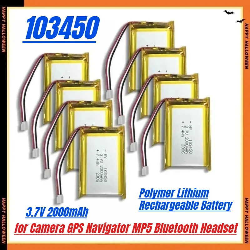 

103450 3.7V 2000mAh Polymer Lithium Rechargeable Battery Jst PH 2.0mm 2pin Plug for Camera GPS Navigator MP5 Bluetooth Headset
