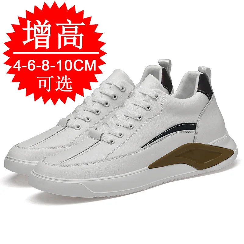 Style Invisible Height-increasing Men's Shoes 10cm Elevator Shoes Trendy Hidden Heel with 8cm Casual Board Shoes