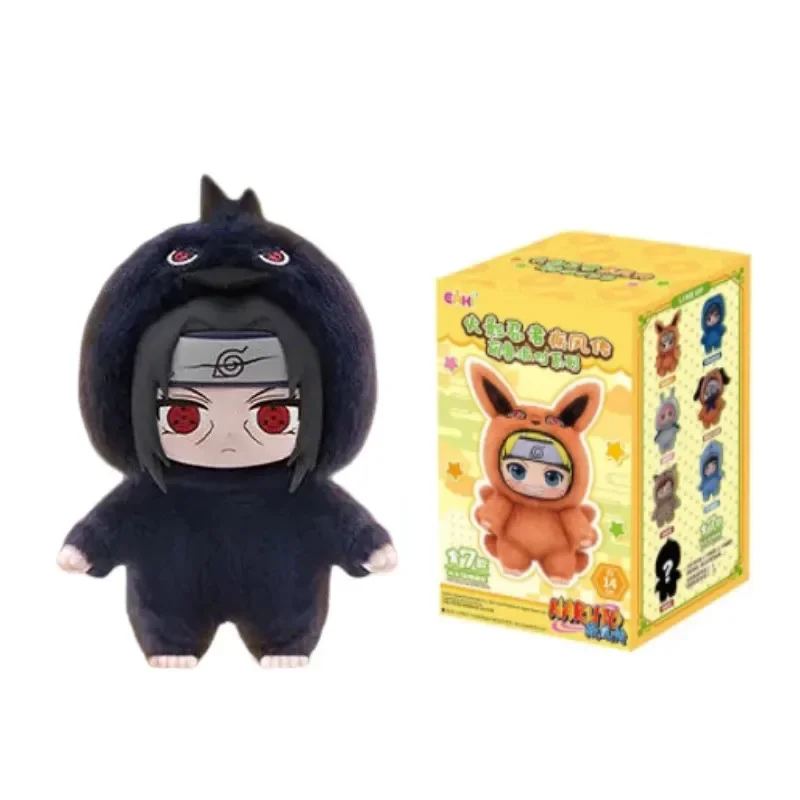 2026 A-Serie Niedliche Plüschtiere, Cartoon-Rucksäcke, Anhänger, Anime-Geschenkboxen, Naruto Blind Box Geschenke, Spielzeug-Sammlung
