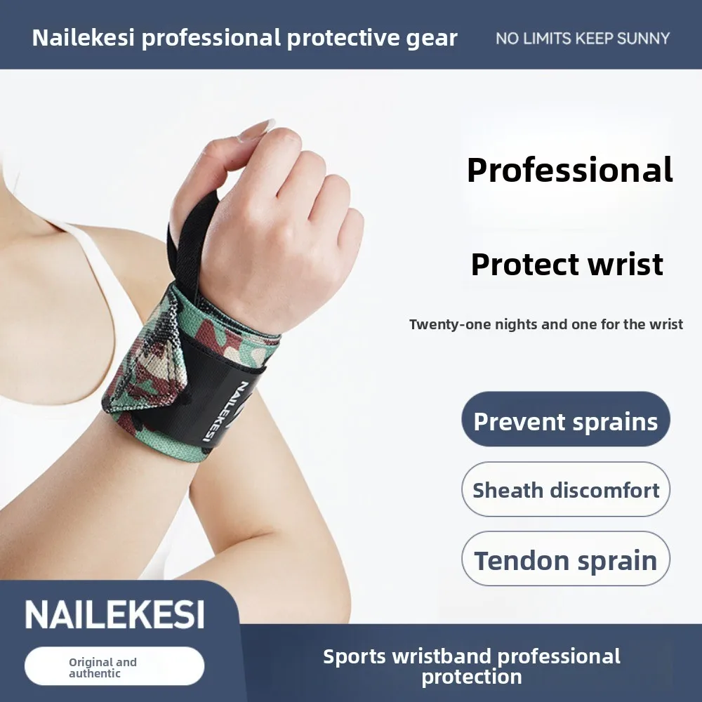 

Sports wrist guard anti-sprain men sweat-absorbing breathable fitness wipe sweat non-slip bandage strength training help belt