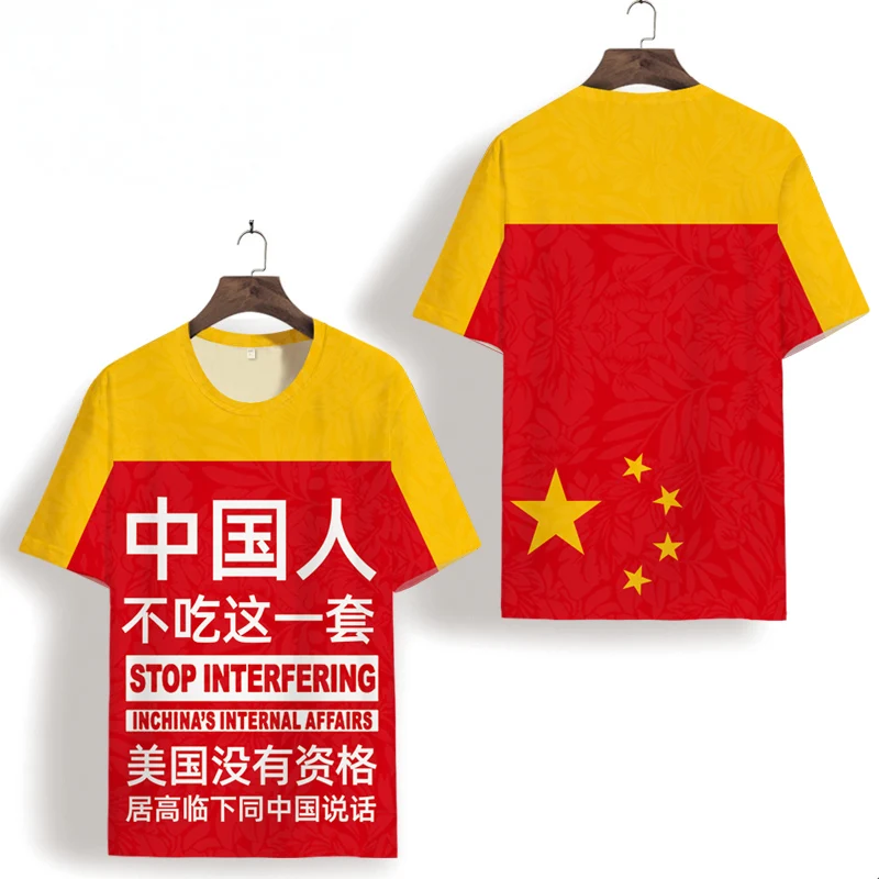 Chinese Character Flag 3D Digital Printing Short Sleeve Tees Tops Summer Quality Hollow Soft Comfortable Cool T Shirt Men XS-7XL