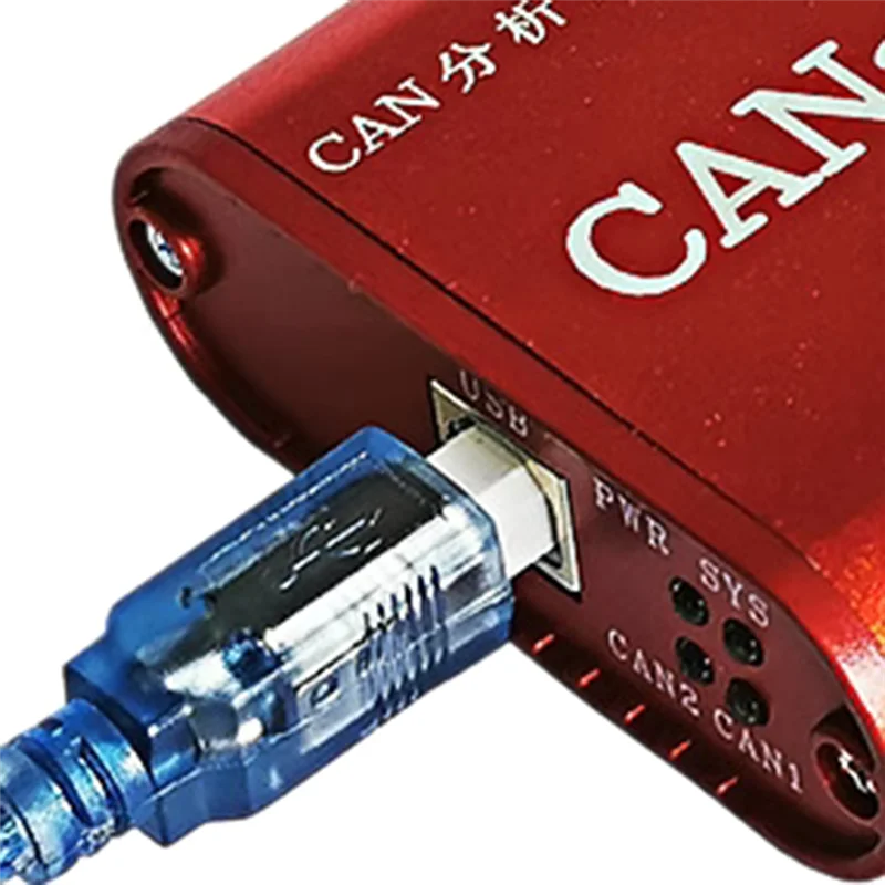 ABSQ-CAN Analyzer Canalyst-II PRO Canopen J1939 USBCAN-2II Converter Compatible With ZLG USB To CAN Usbalyst-II