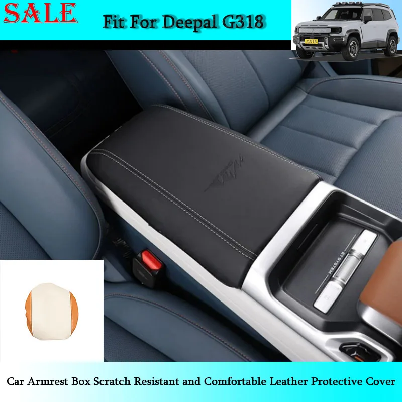 Fit for Deepal G318 2025 Car Armrest Box Scratch Resistant and Comfortable Leather Protective Cover Car Interior Accessories