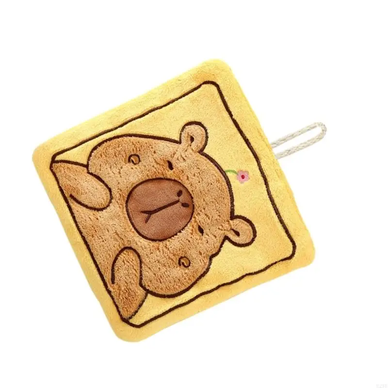 B2RF Adorável Capybara Toalha mão macia absorvente para uso cozinha e banheiro