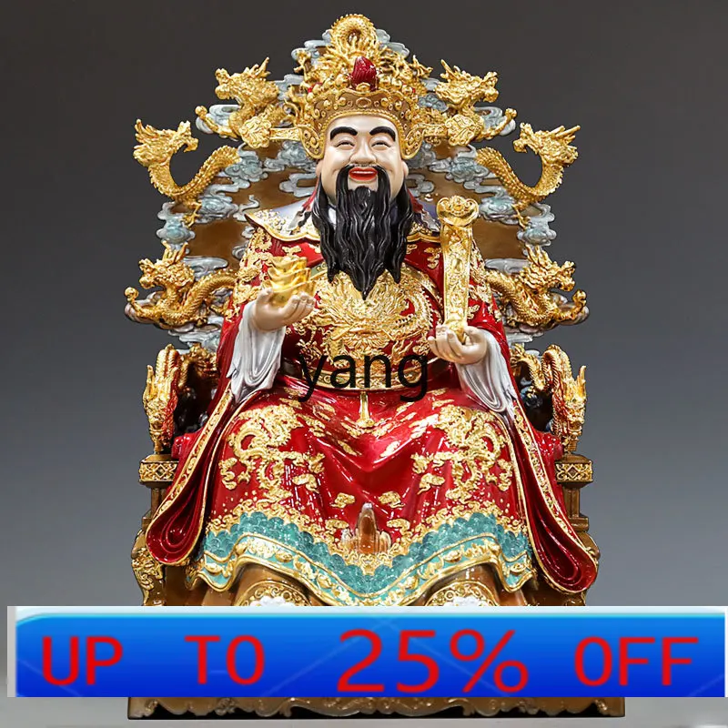 

LTT эмаль медь Бог богатства статуя Будды счастливый орнамент открытия бытовой компании