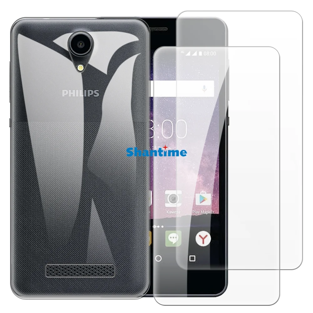 Soft Case + 2 Pack Tempered Glass Screen Protectors for Philips S318 Full-Body Protection