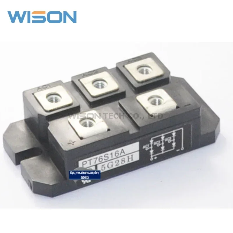 PT76S16A Бесплатная доставка Новый и оригинальный модуль