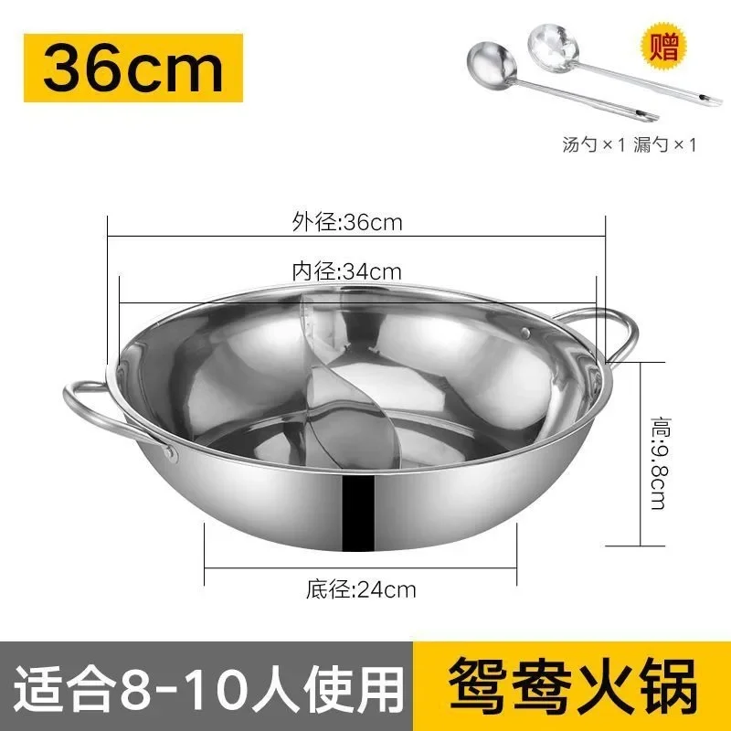 Aço inoxidável Cooking Pot Divisor, Fogão, Indução Hotpot, Dividido Panelas de Cozinha, Flavor Pan, 2 Sopa Chinesa, Dual