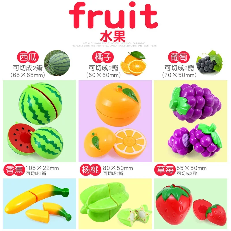 لعبة تقطيع الخضروات في المطبخ المنزلي للأطفال، أدوات مائدة للأطفال، سلة تقطيع الخضروات للفتيات بعمر 3-6 سنوات