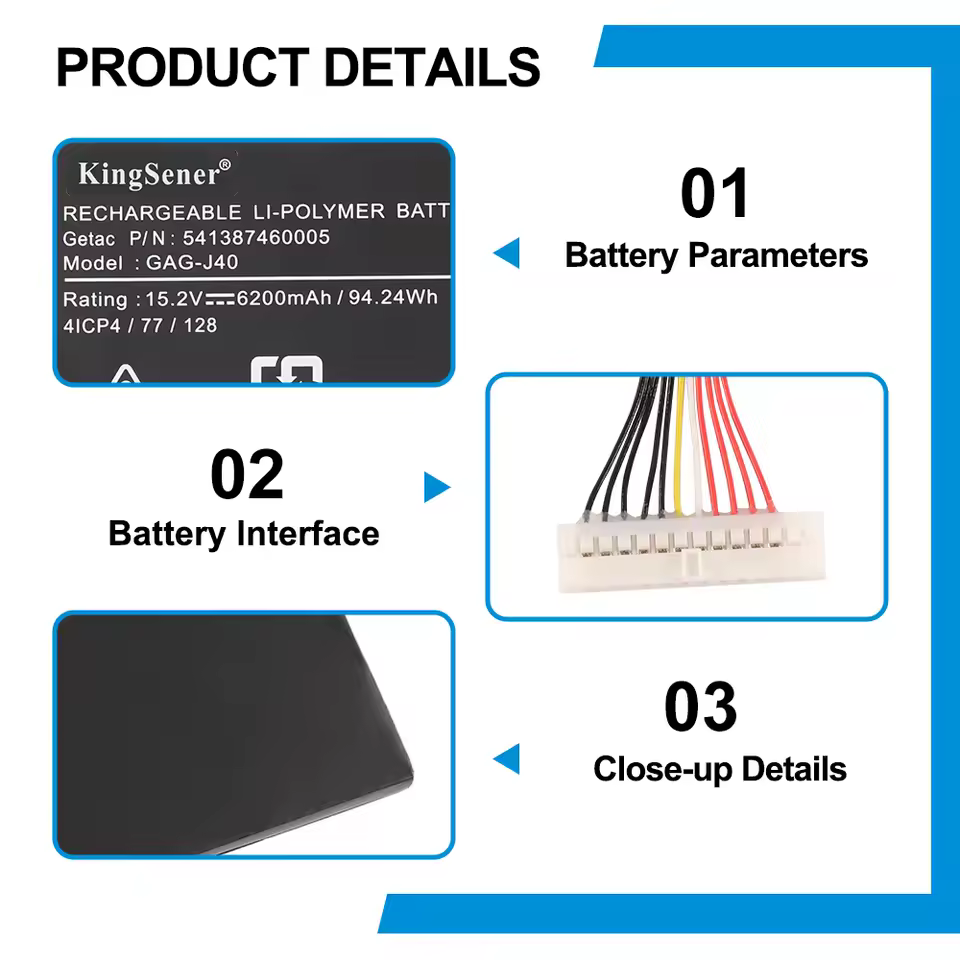 배터리 교체 상세 이미지 1