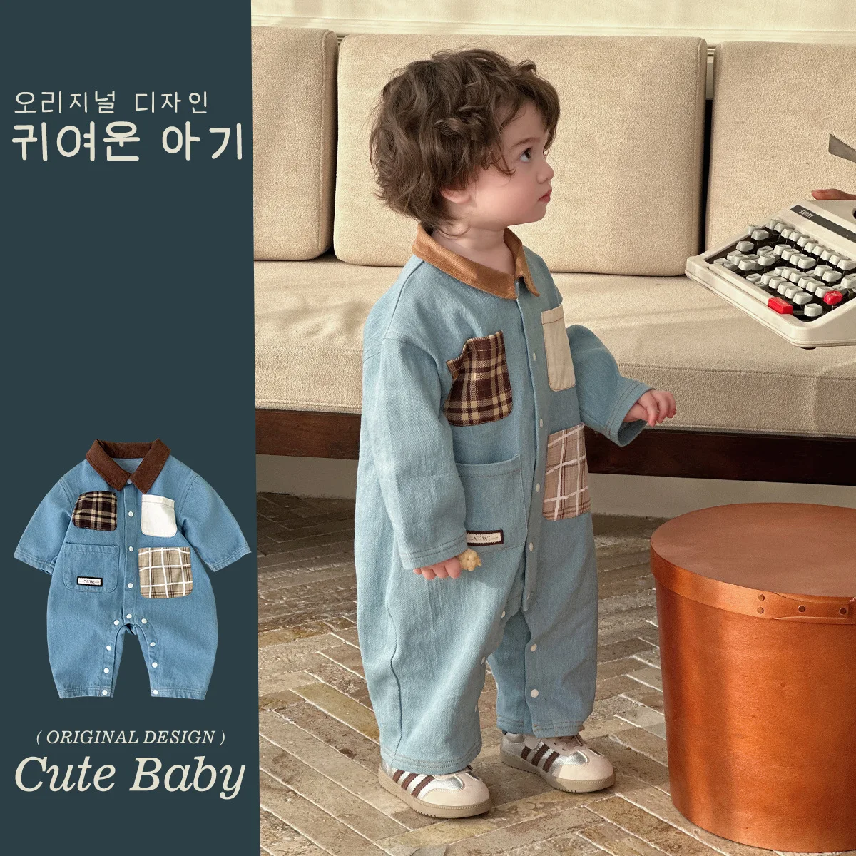 

Spring Baby Boys Romper - Stylish Lapel Long Sleeve Jumpsuit, Casual Outfit for 0-24M, Home & Outdoor