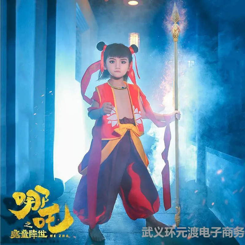 

Ne Zha 2 Kids Bellyband Child cosplay Bellyband Cos Bellyband Performance Costume Ne Zha Clothing Uniforms Outfit Full Set