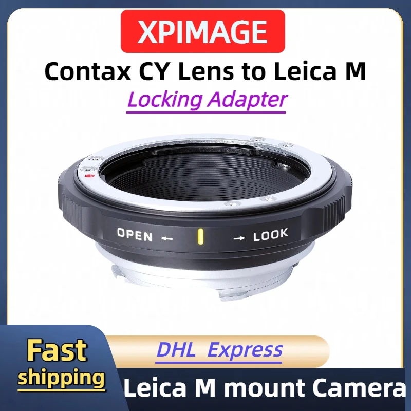 XPiamge Contax CY Lens to Leica M mount Camera C/Y-LM Locking Adapter M11 M10 240 M9P.TECHART LA-EA9 ARRI mini LF M mount.