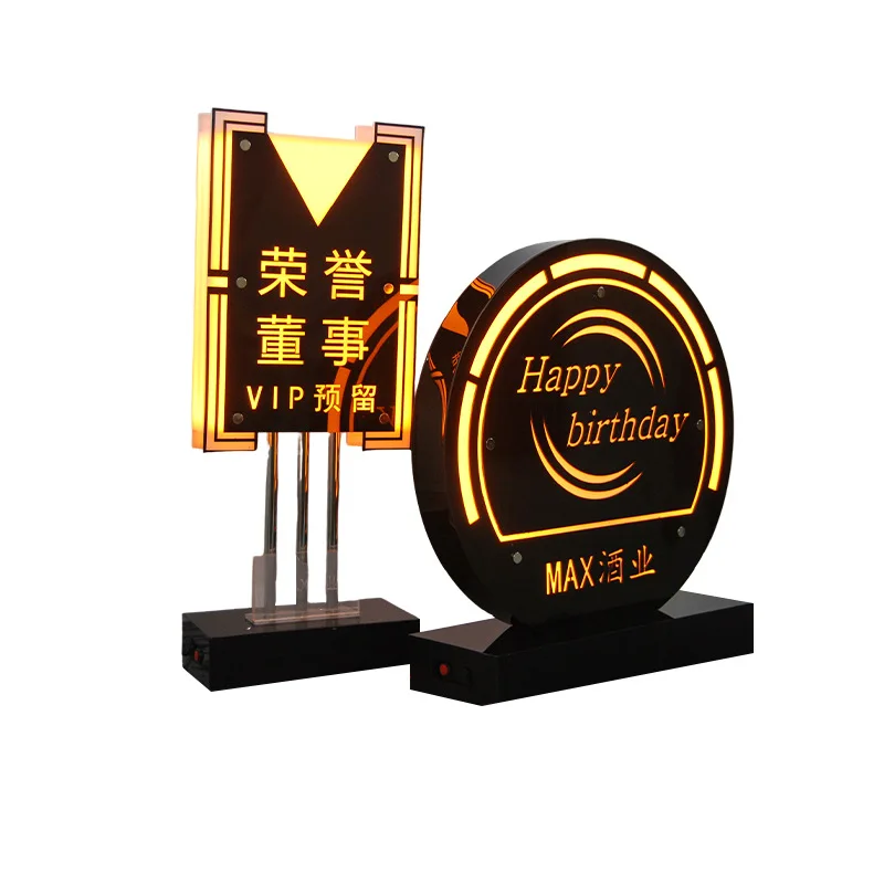

Director VIP reservation seat card bar luminous reservation card