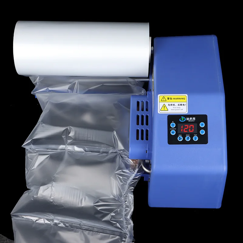 FilmInflator Gourd Bubble Buffer Air Cushion Packaging Machine   Buffer Air Cushion Machine Express Packaging Machine