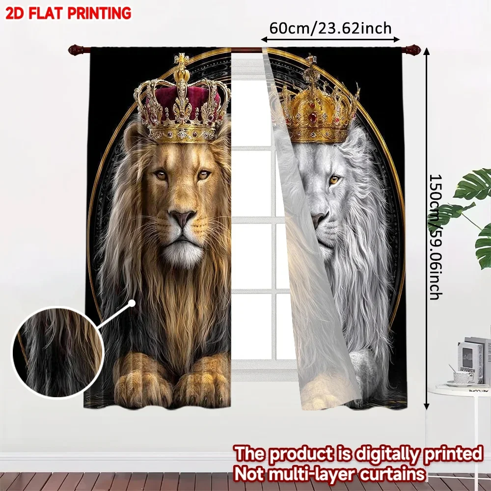 2D flat printing 2pcs Window Curtains Fashion Crown Lion Digital Printed Polyester Drapes Birthday Party for Photo Booths &