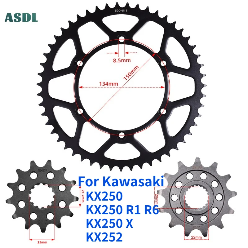 520 Chain 51T 13T Motor Front Rear Sprockets 20CrMnTi  For Kawasaki KX250 R1 R6F R7F R8F 2005-2008 KX 250 KX250X KX252 DMF DRF