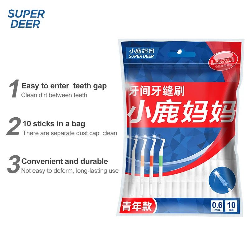 سوبر الغزلان L-نوع فرشاة بين الأسنان دوبونت الخشن بين الأسنان فرش تنظيف بين الأسنان 0.6/0.7 مللي متر #6