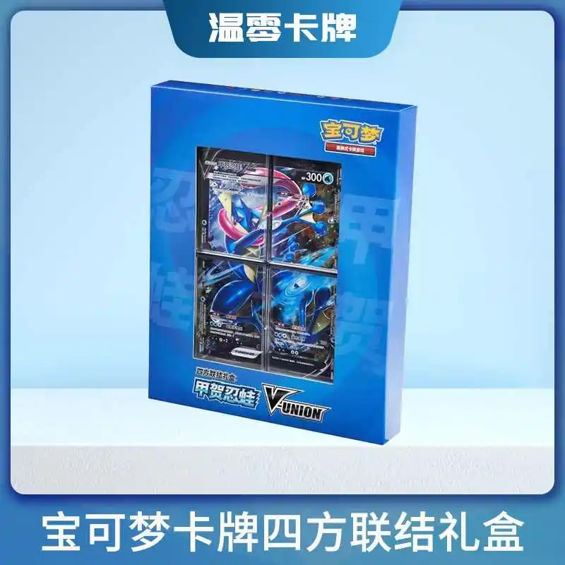 In Stock Genuine 100% Original Pokemon Ptcg Card Quartet Coupling V-Union Gift Boxes Pikachu Big Gather Moru Baker Mew-Two Ptcg image 3