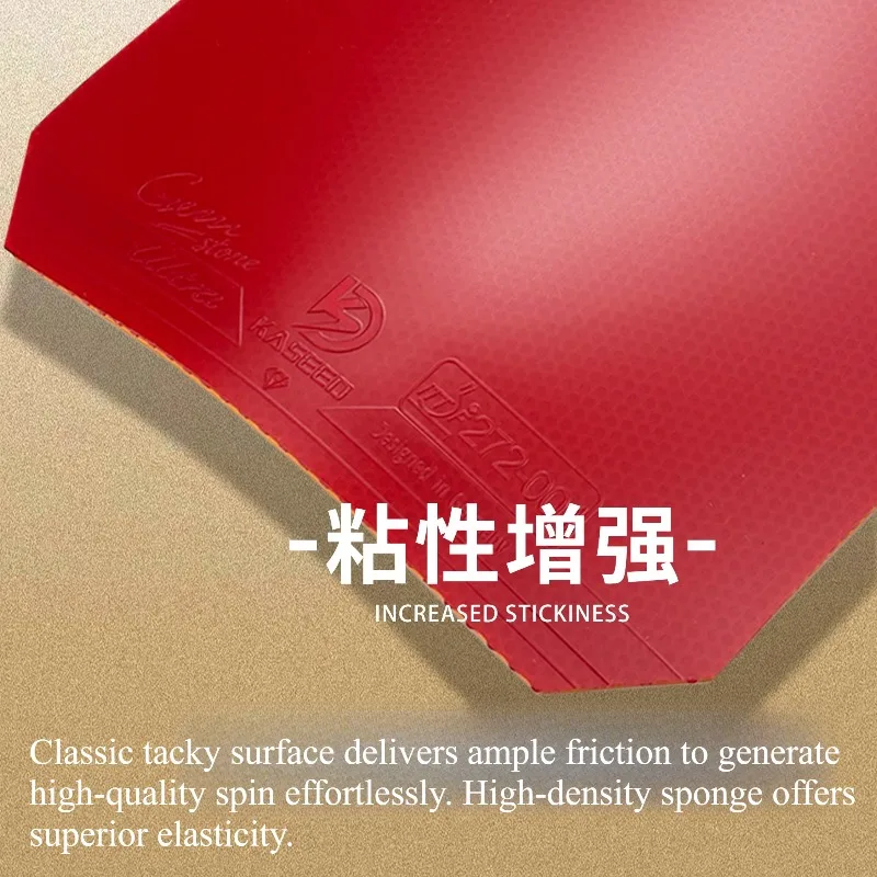 KASEED GOLDEN Diamond G1 Table Tennis Rubber No Booster Required Pips-in Sticky Ping Pong Rubber with Sponge ITTF Approved image 6