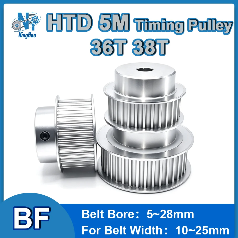 HTD 5M Pulley 36T 38T Timing Pulley Belt Width 10mm 15mm 20mm 25mm Bore 5~28mm 5M BF Pulley HTD5M Synchronous Wheel 3d printer