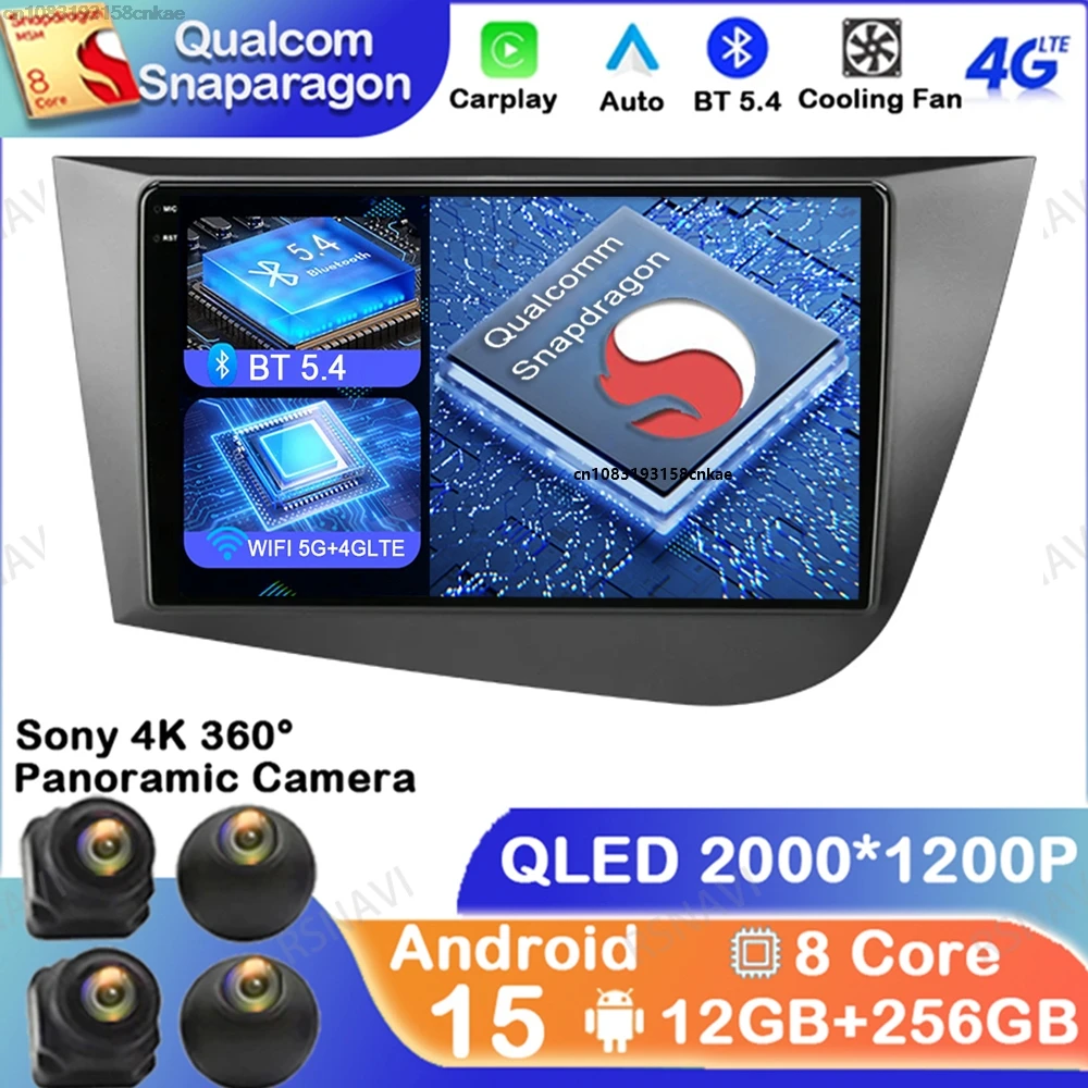 

Android 15 For Seat Leon 2 MK2 2005-2012 4G LTE 5G WIFI Viedo Player Multimedia QLED DSP Navigation DVD Stereo BT Head Unit GPS