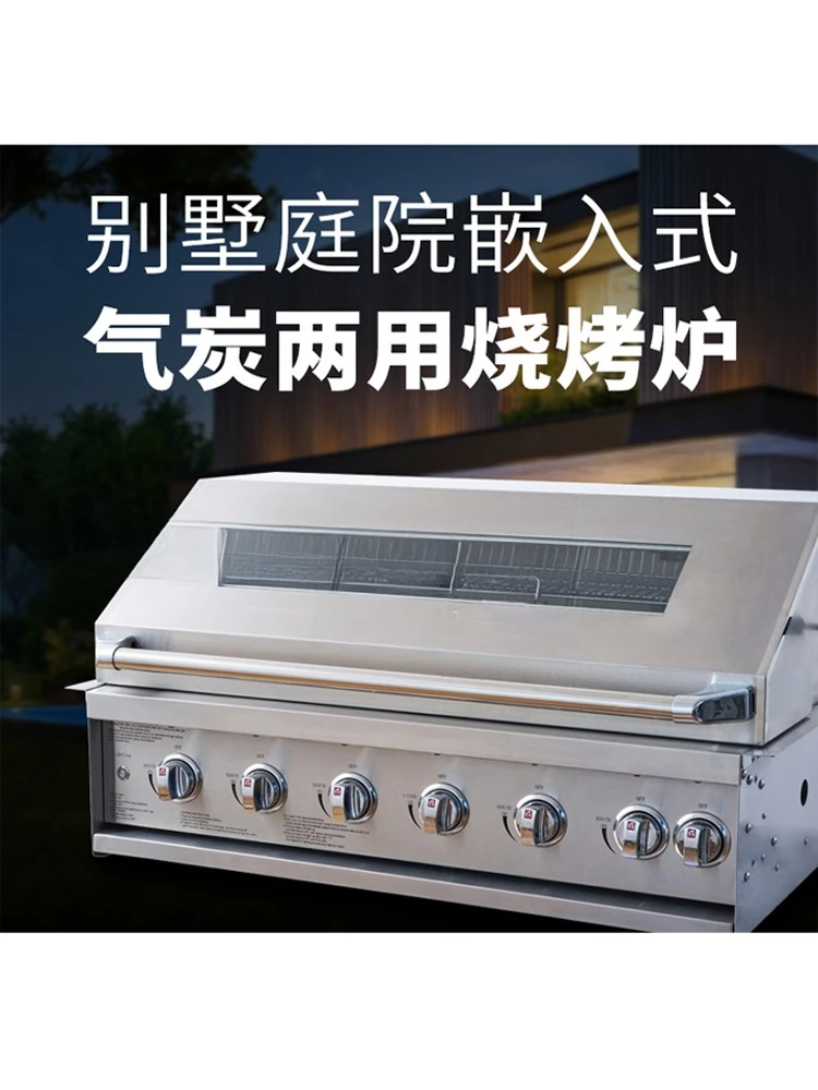 Built-in barbecue grill, villa courtyard, barbecue deck, rooftop